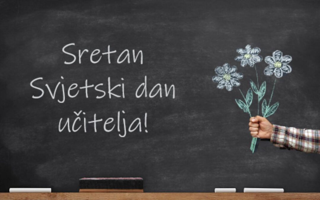 Sretan Svjetski dan učitelja!
